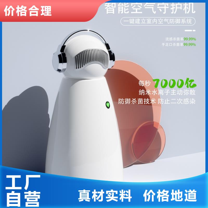 【深圳】一键开启呼吸模式厂家无臭养宠