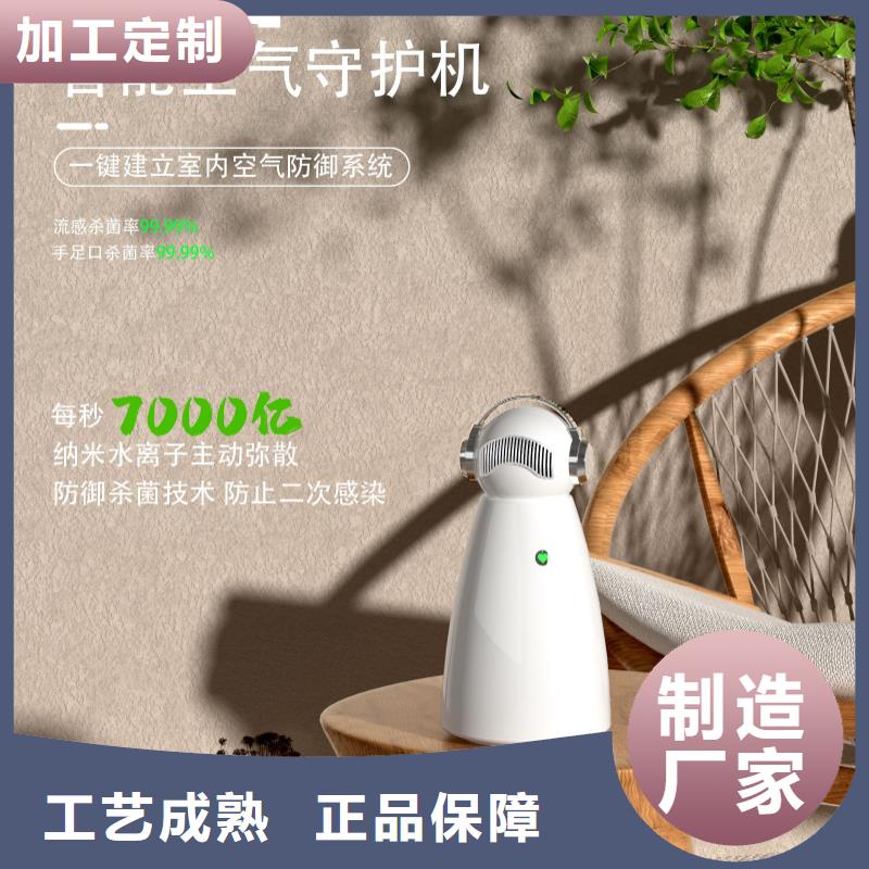 【深圳】提前消杀提前防御设备多少钱多宠家庭必备