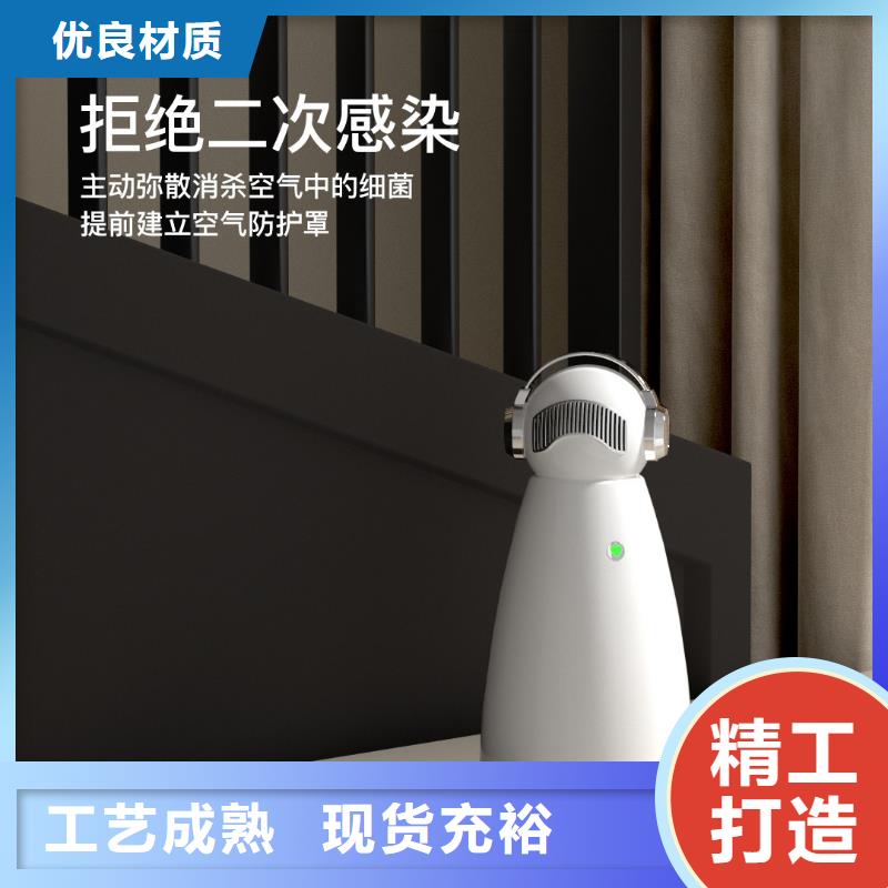 【深圳】室内空气防御系统怎么做代理无臭养宠