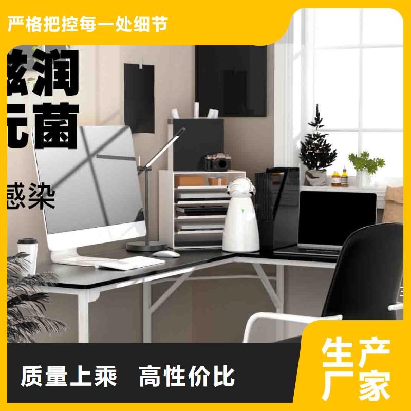 小白空气守护机智能空气净化器销售多种规格供您选择