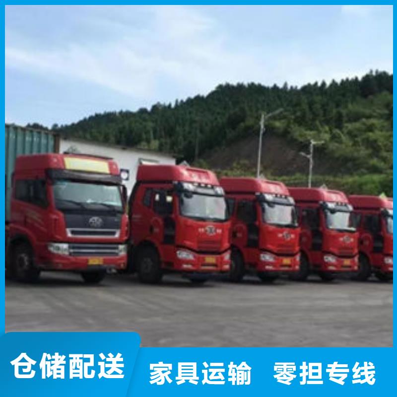 东莞到合肥货运公司机械设备运输