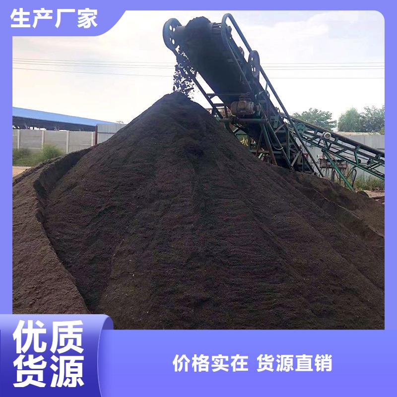 郑州经营有机肥破除土壤板结
