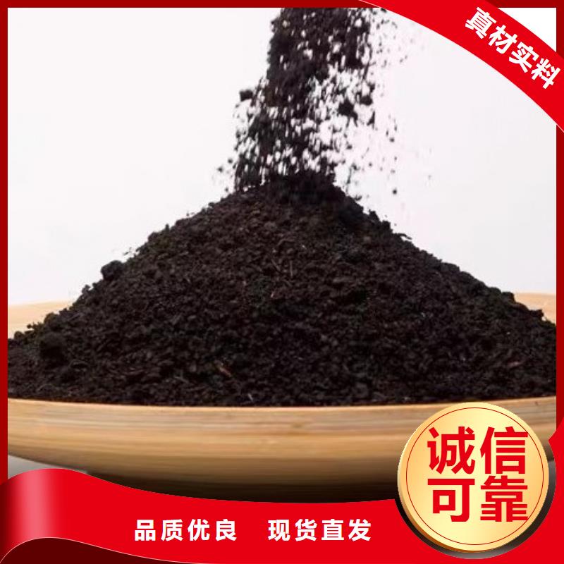 发酵鸡粪配肥养地