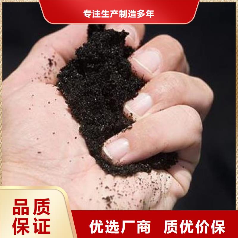 锦州大连葫芦岛有机肥改良土壤