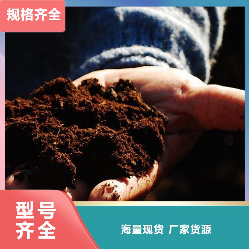 晋城张家口大同鸡粪有机肥改良农田土壤