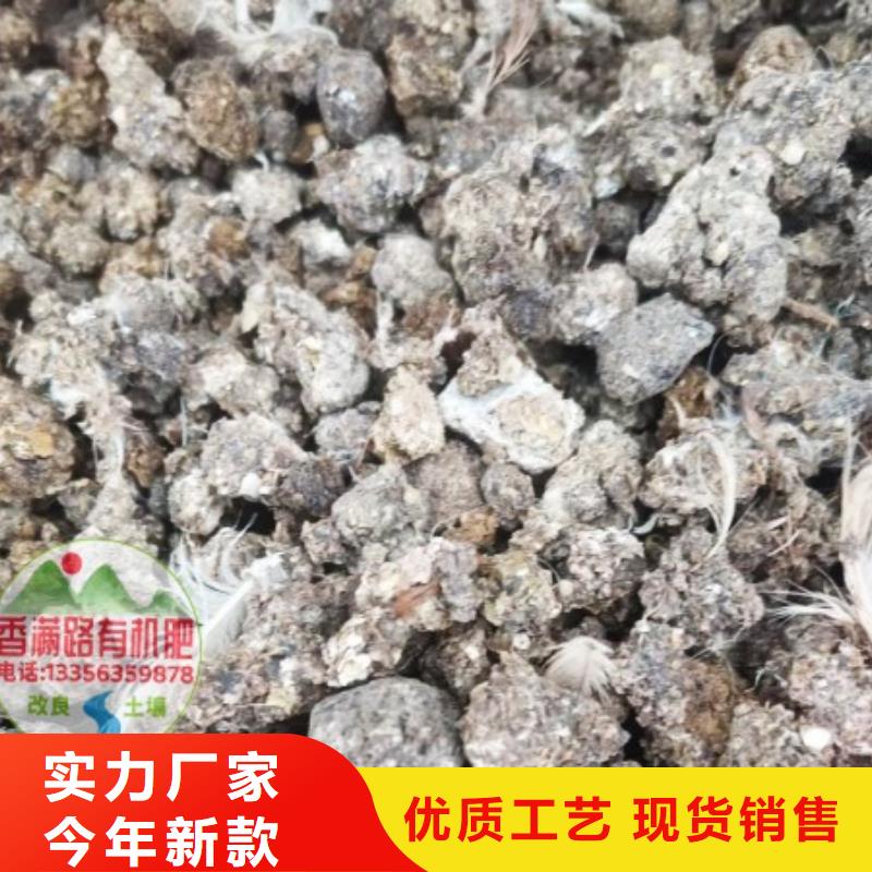 干鸡粪增肥农田