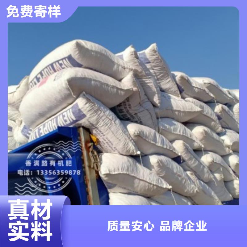 发酵鸡粪破除土壤板结