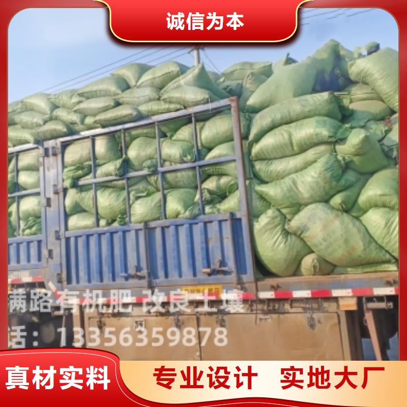 干鸡粪一吨卖多少钱