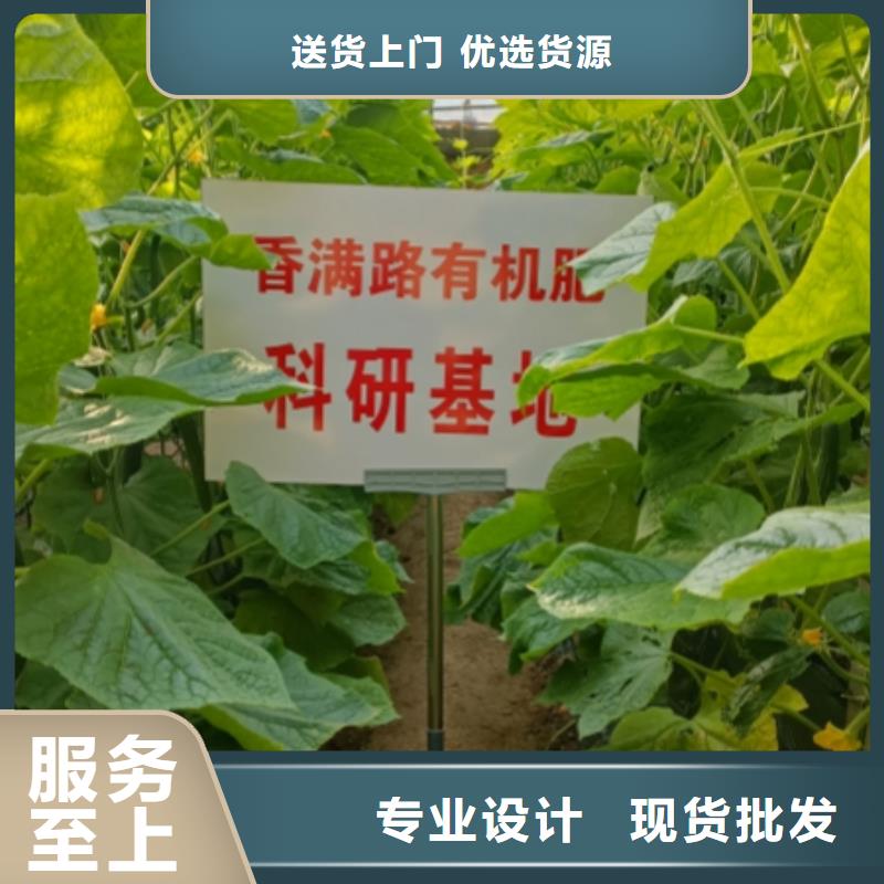 干鸡粪块供应商