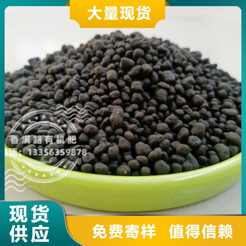 发酵鸡粪肥田壮苗