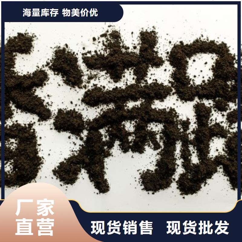 干鸡粪使用方便肥效高