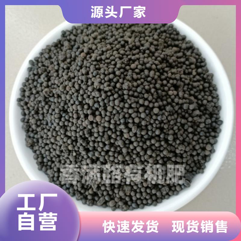 干鸡粪增肥农田