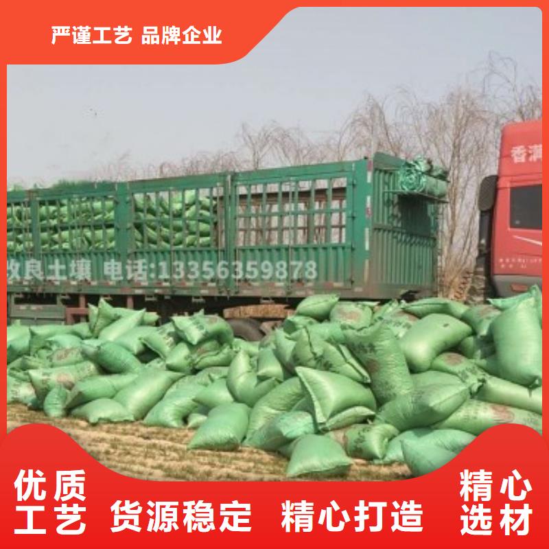 鸡粪性价比高