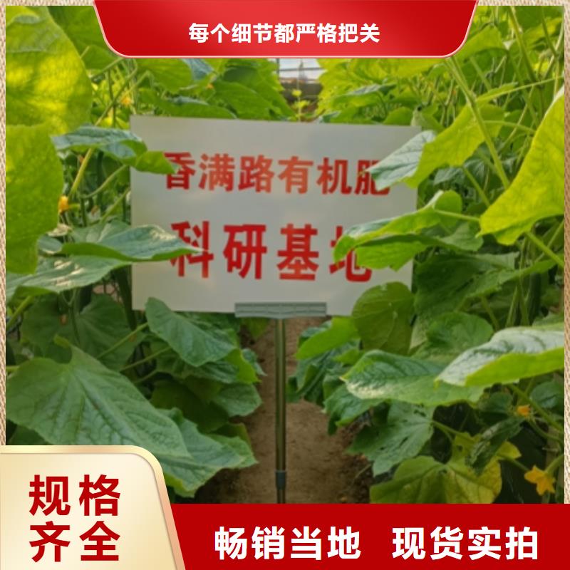 羊粪有机肥发酵鸡粪干鸡粪,【鸡粪】真正的源头厂家