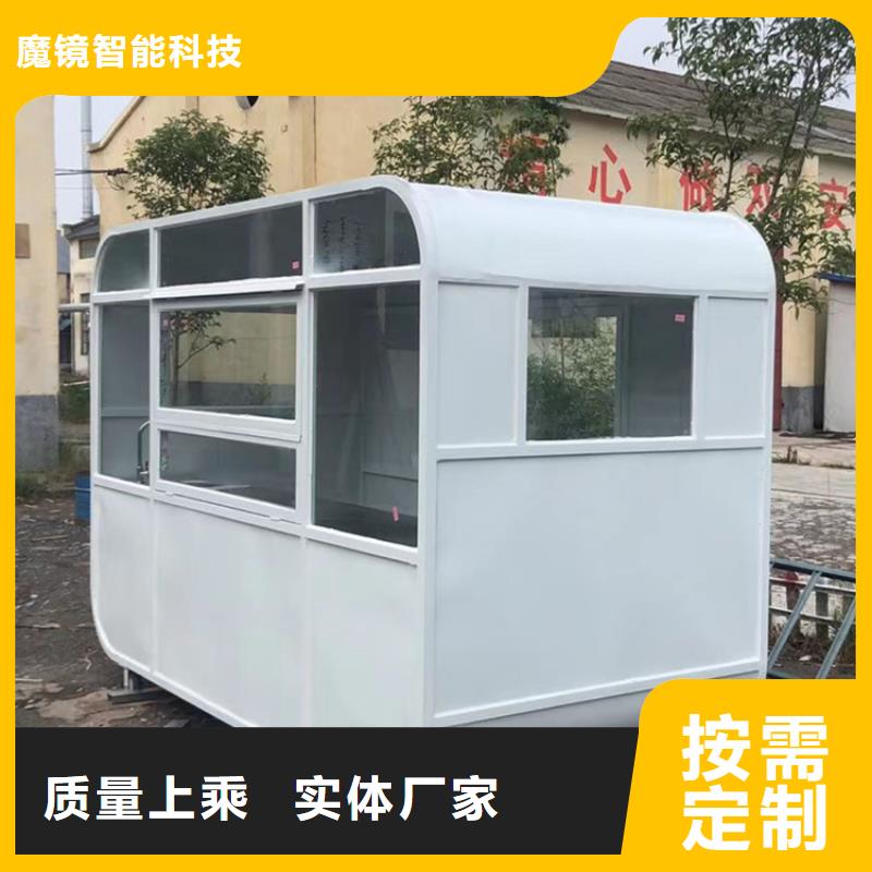 餐车【移动餐饮车】专业供货品质管控