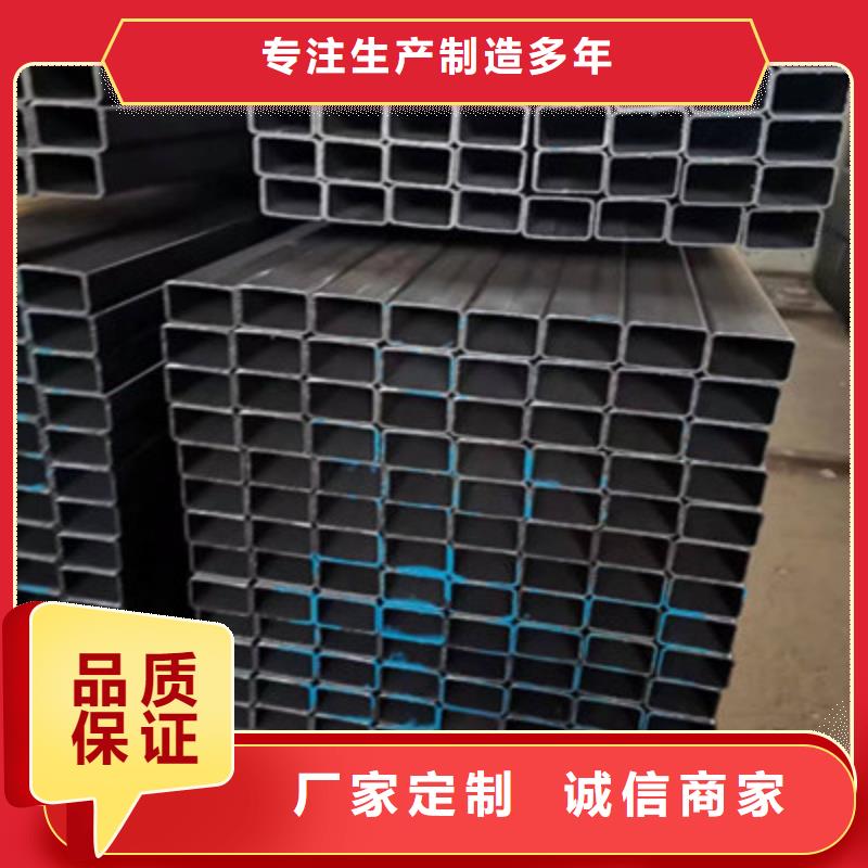 Q690方通品牌保证