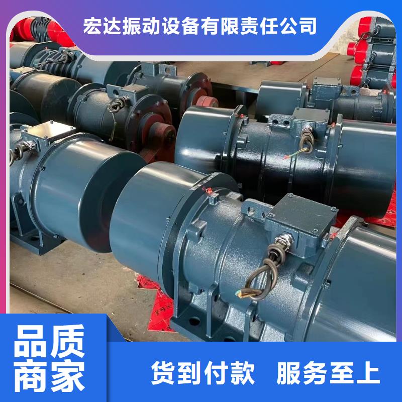 粉尘防爆振动电机代号近期行情振动电机批发商