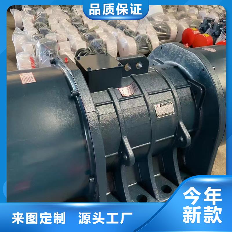 2.2KW仓壁振动器规格介绍