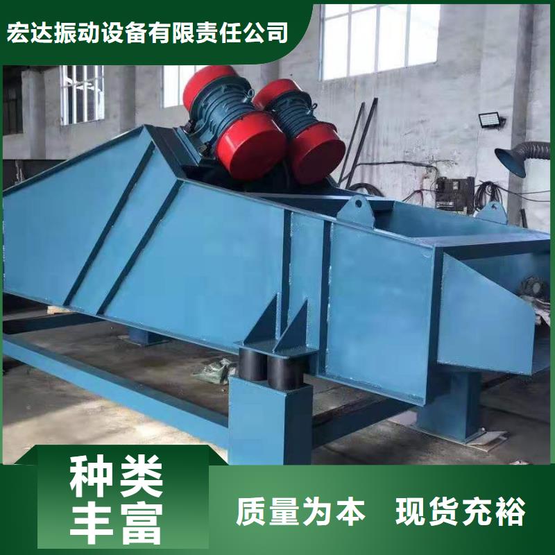 仓壁振动器平板振动器厂家厂家供应