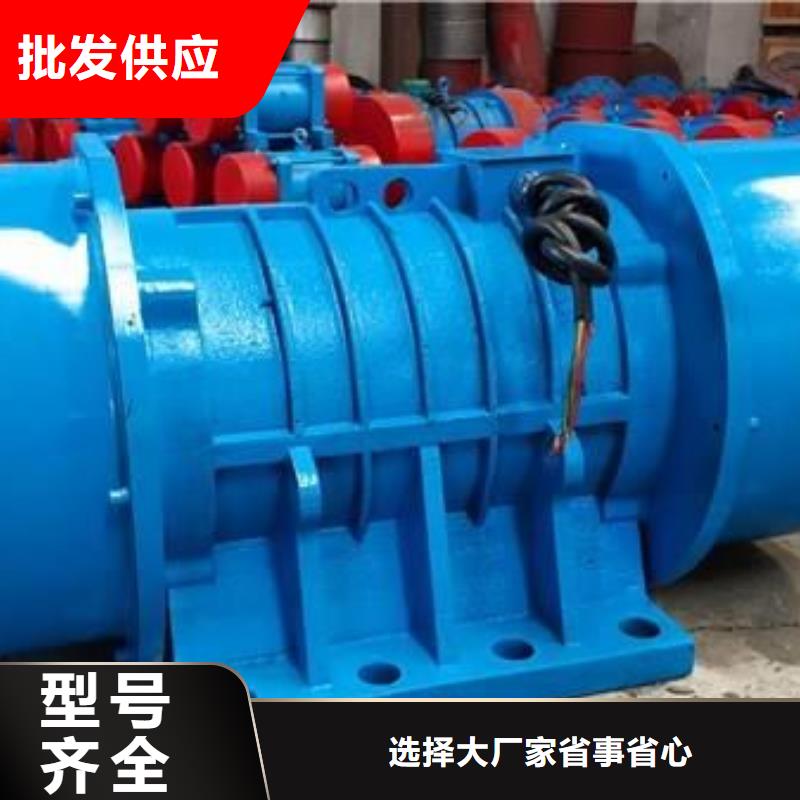 LZF-10仓壁振动器厂家