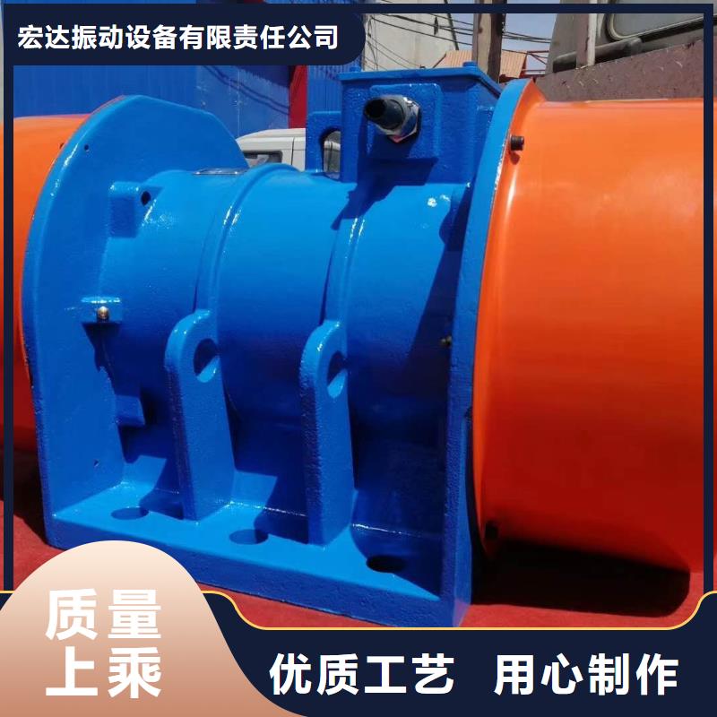 【仓壁振动器,振动筛分设备经销商】