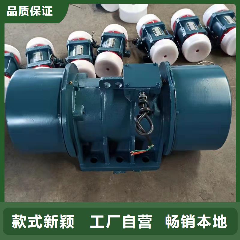 振动筛宏达【仓壁振动器】,三维振动平台品质保障价格合理
