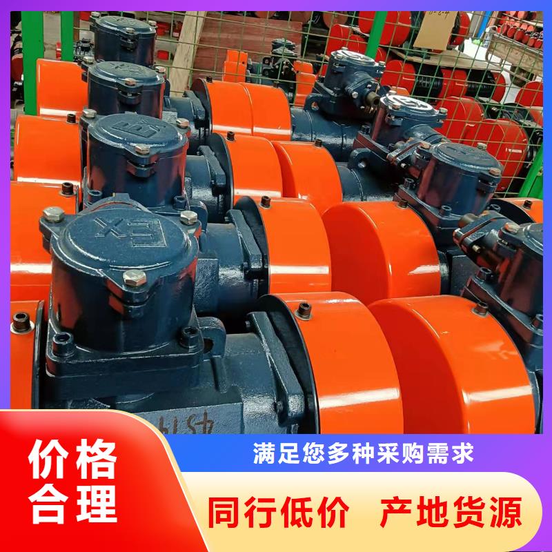 仓壁振动器,矿用振动筛诚信为本