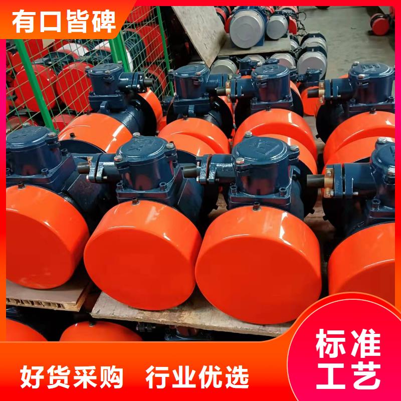 仓壁振动器三维振动平台全品类现货