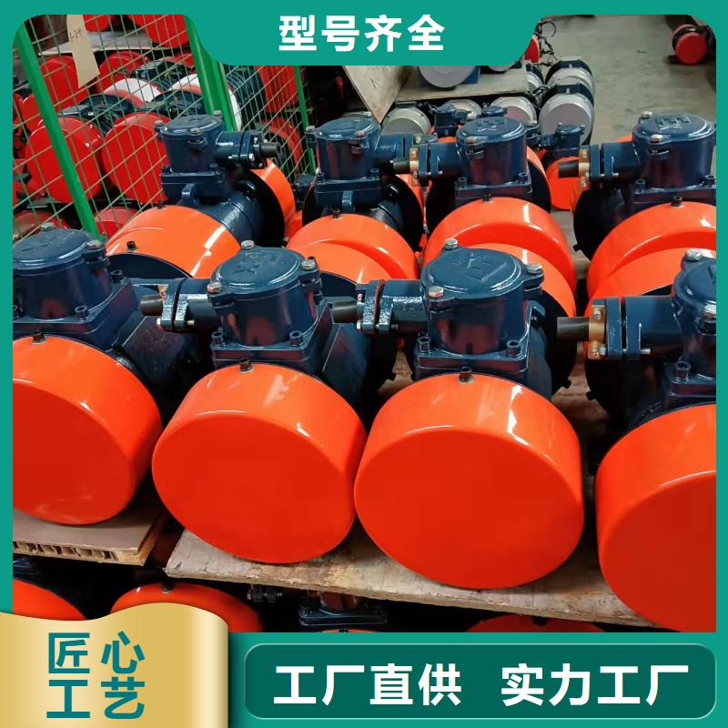 仓壁振动器自营品质有保障