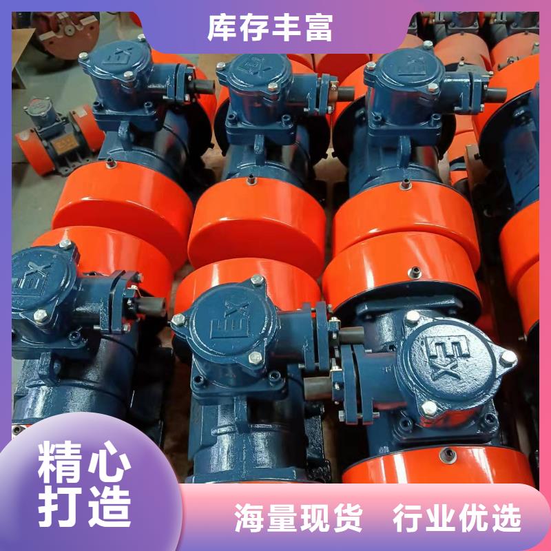 仓壁振动器气流筛厂家用心服务