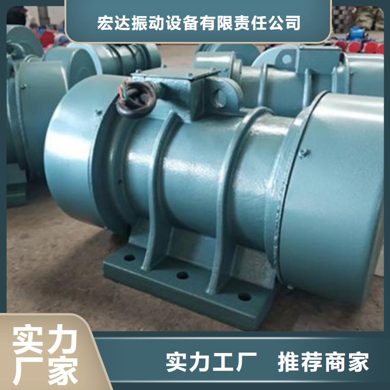 仓壁振动器仓壁振动器厂家诚信商家服务热情
