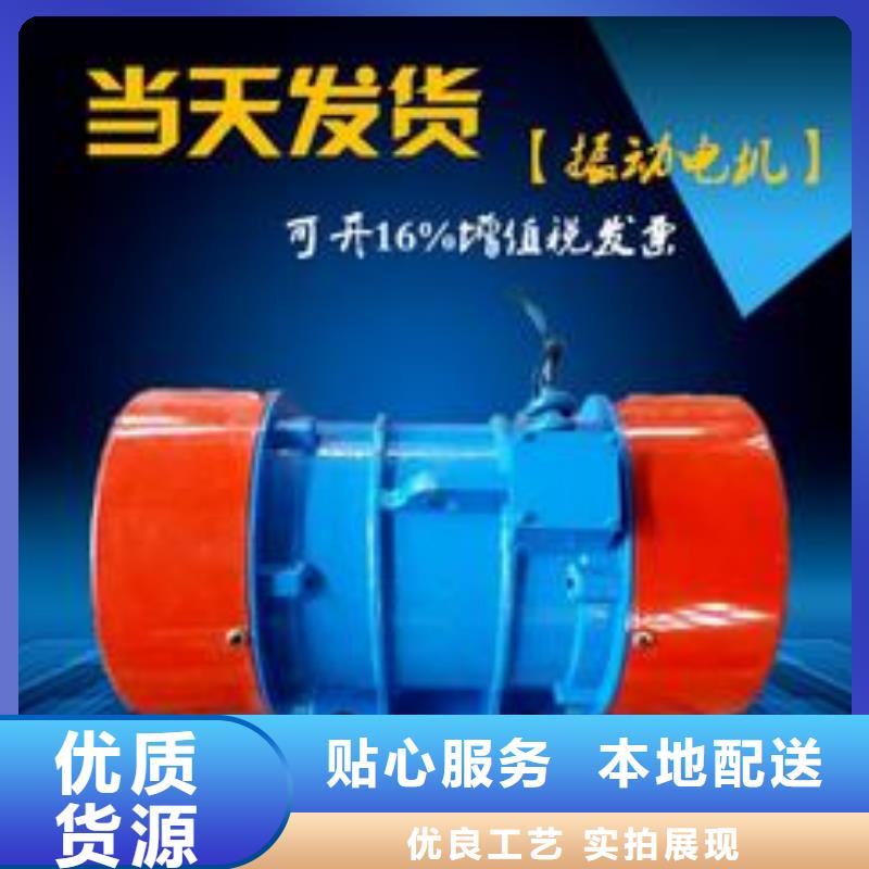 【仓壁振动器】振动筛源头实体厂商