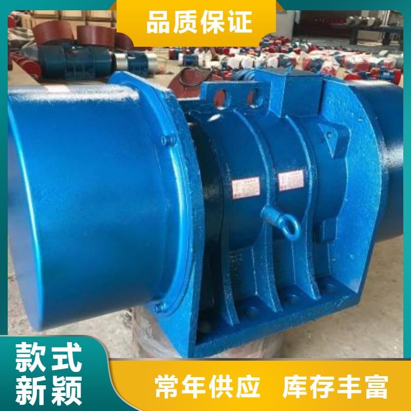 仓壁振动器_防爆电机产地直销