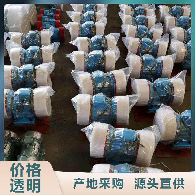 仓壁振动器,矿用振动筛诚信为本