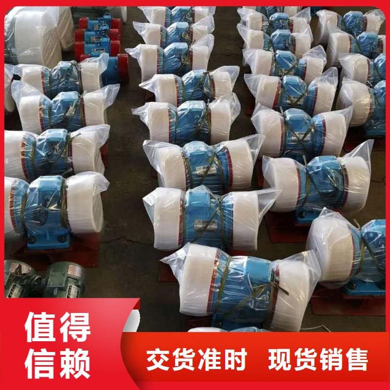 仓壁振动器水平振动平台精致工艺