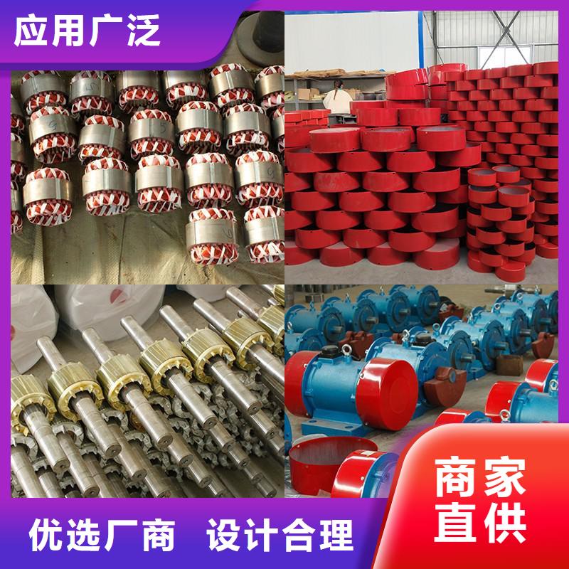 仓壁振动器_振动给料机支持非标定制