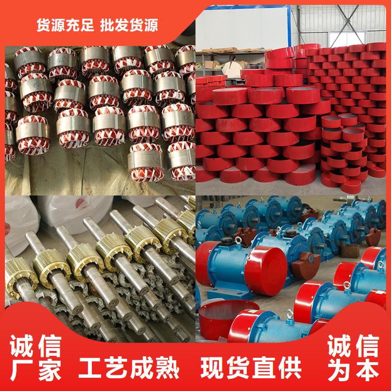 仓壁振动器,三维振动平台专业品质
