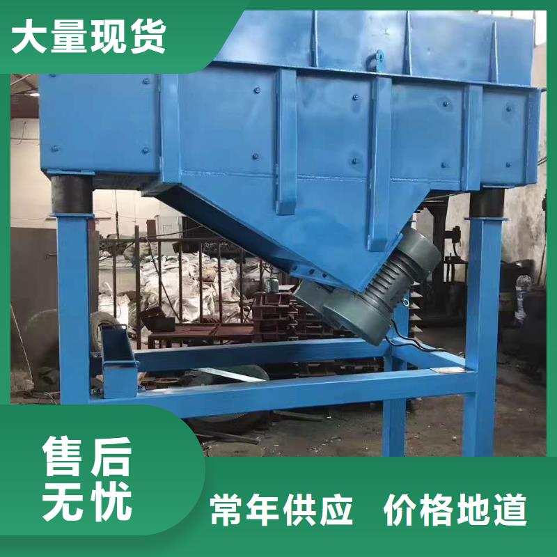 仓壁振动器面粉振动筛保质保量
