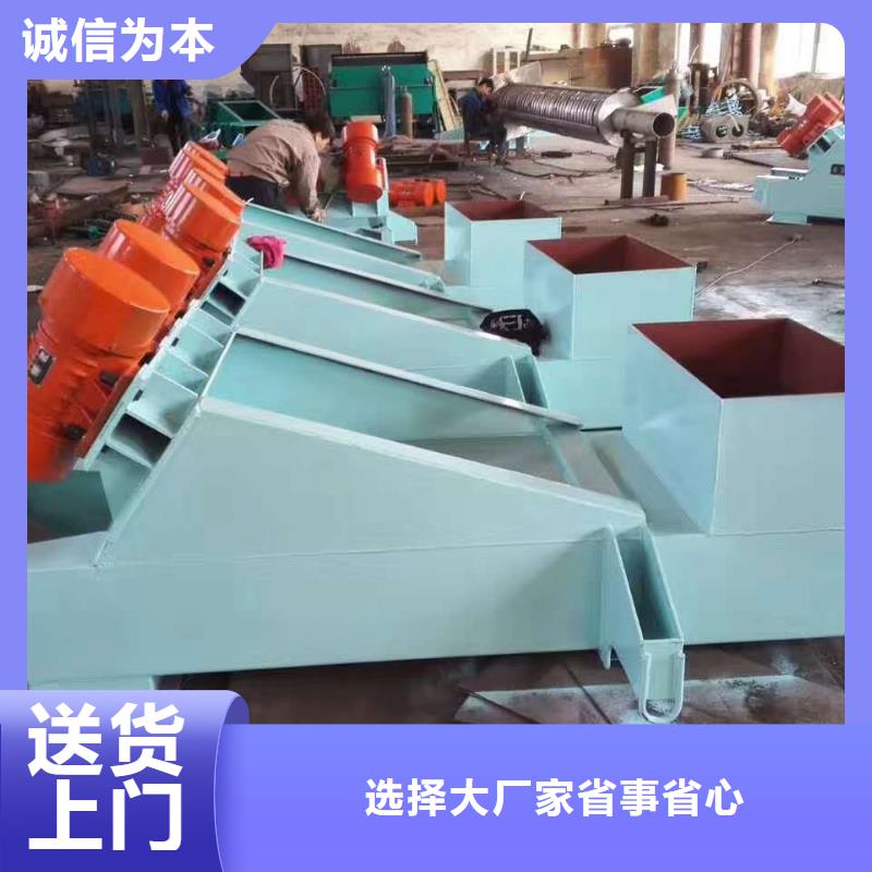 仓壁振动器气流筛厂家用心服务