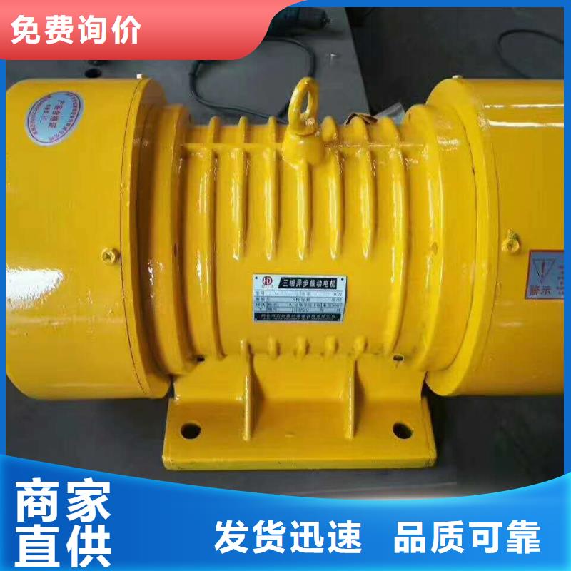 仓壁振动器面粉振动筛保质保量