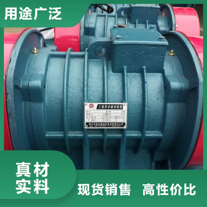 仓壁振动器旋振筛厂家用心细节