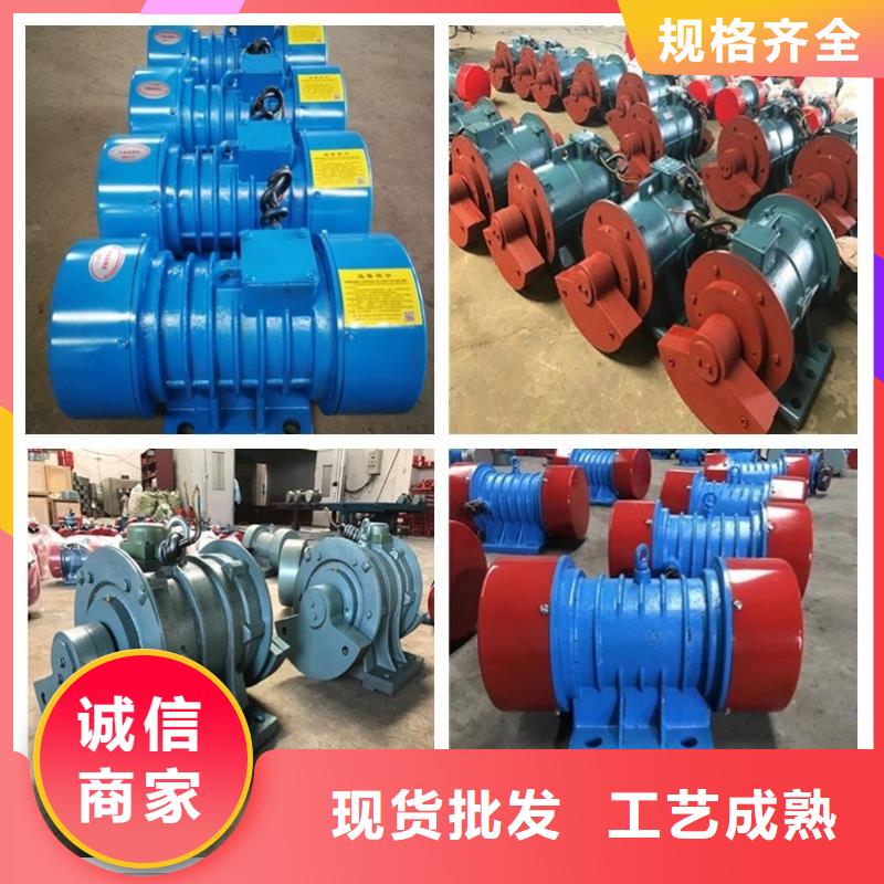 仓壁振动器_振动给料机支持非标定制