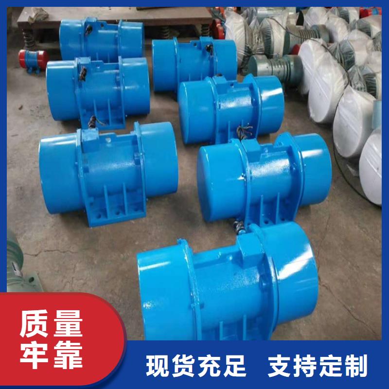 仓壁振动器振动平台定制细节之处更加用心