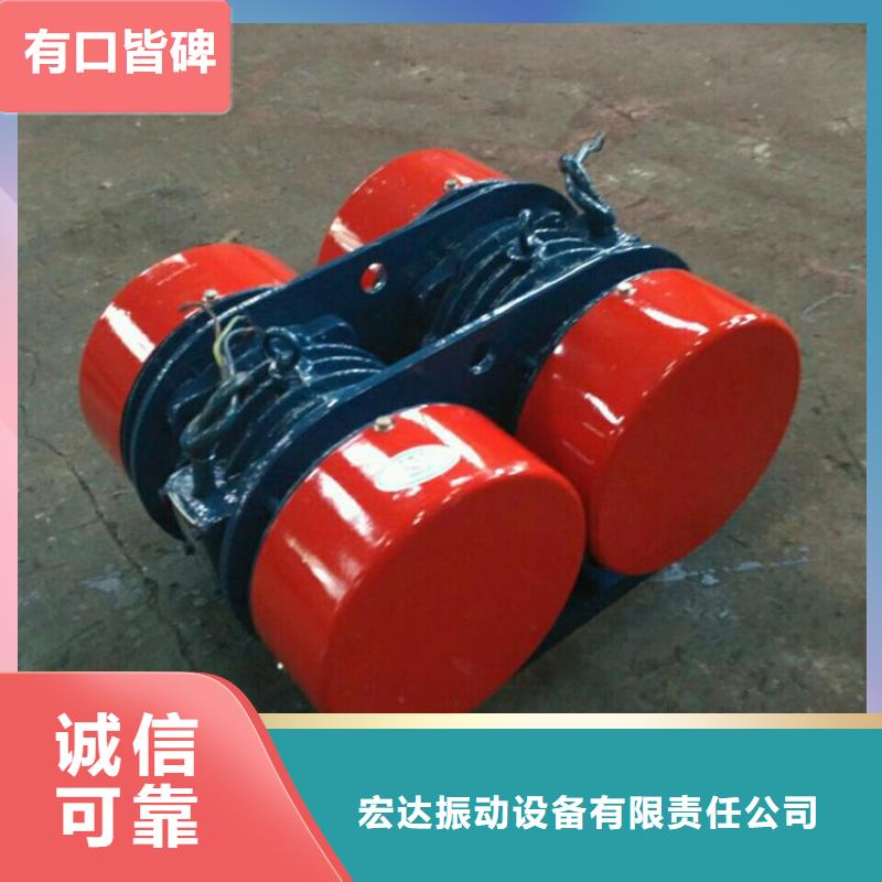 仓壁振动器振动给料机厂家厂家案例