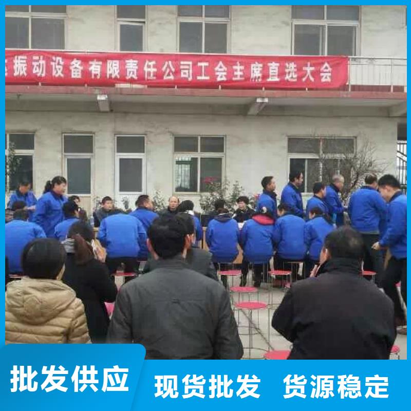 仓壁振动器仓壁振动器厂家诚信商家服务热情