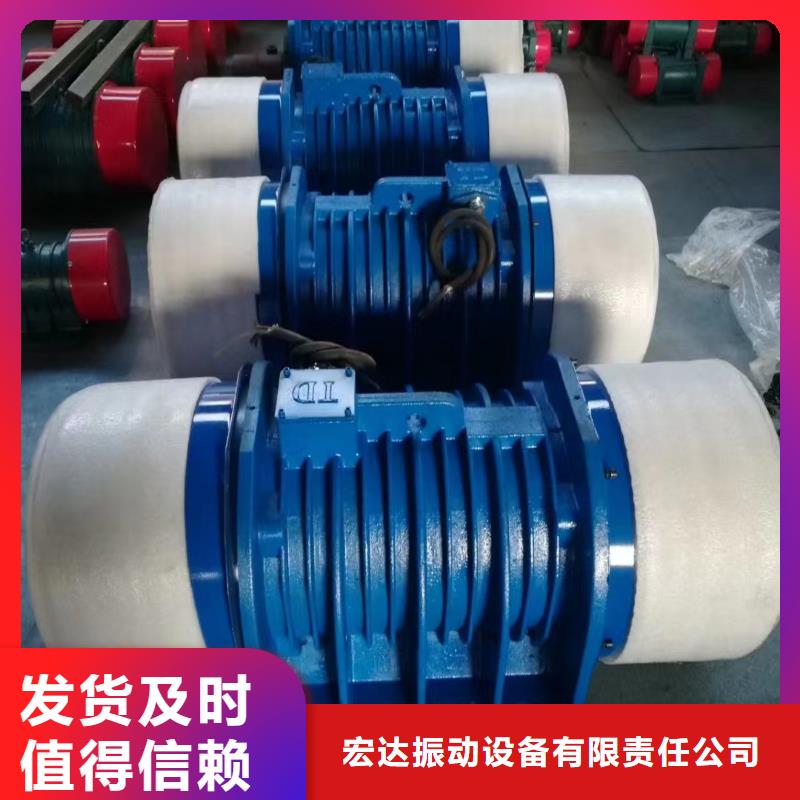 仓壁振动器振动电机厂家分类和特点