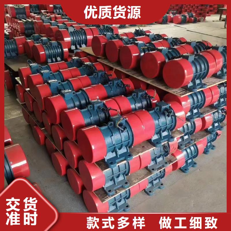 仓壁振动器混合机厂家工厂采购