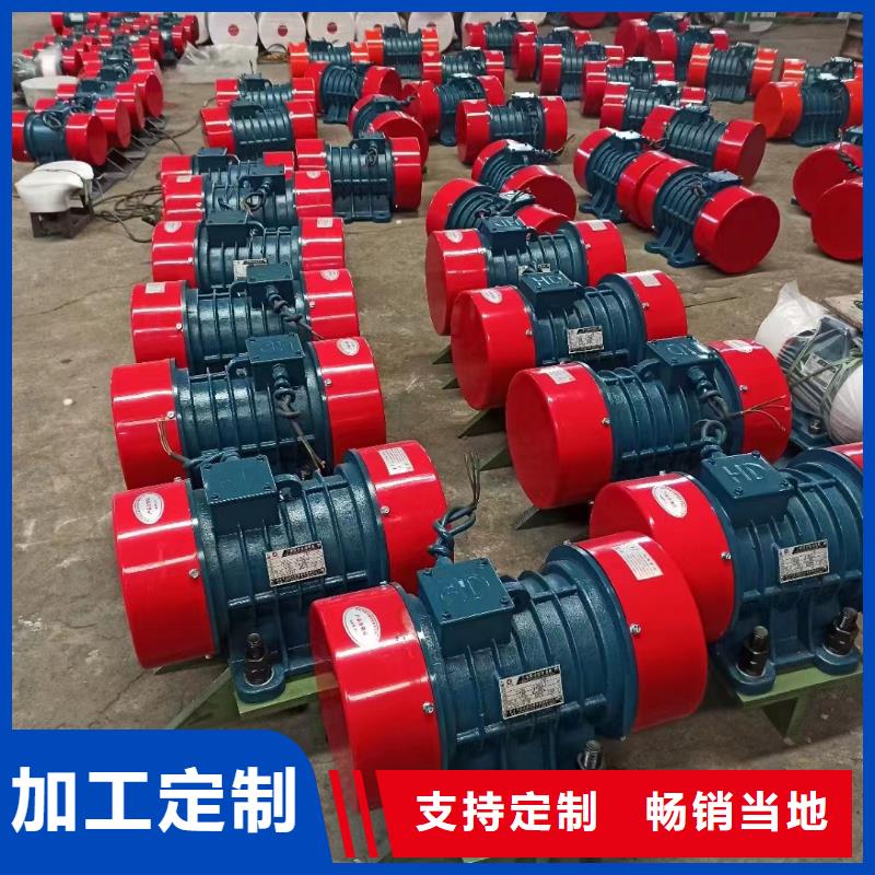 仓壁振动器混合机厂家工厂采购