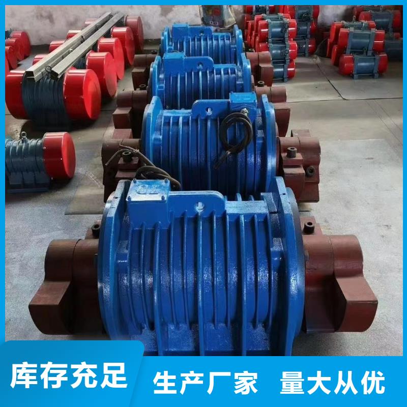 仓壁振动器振动平台价格实惠