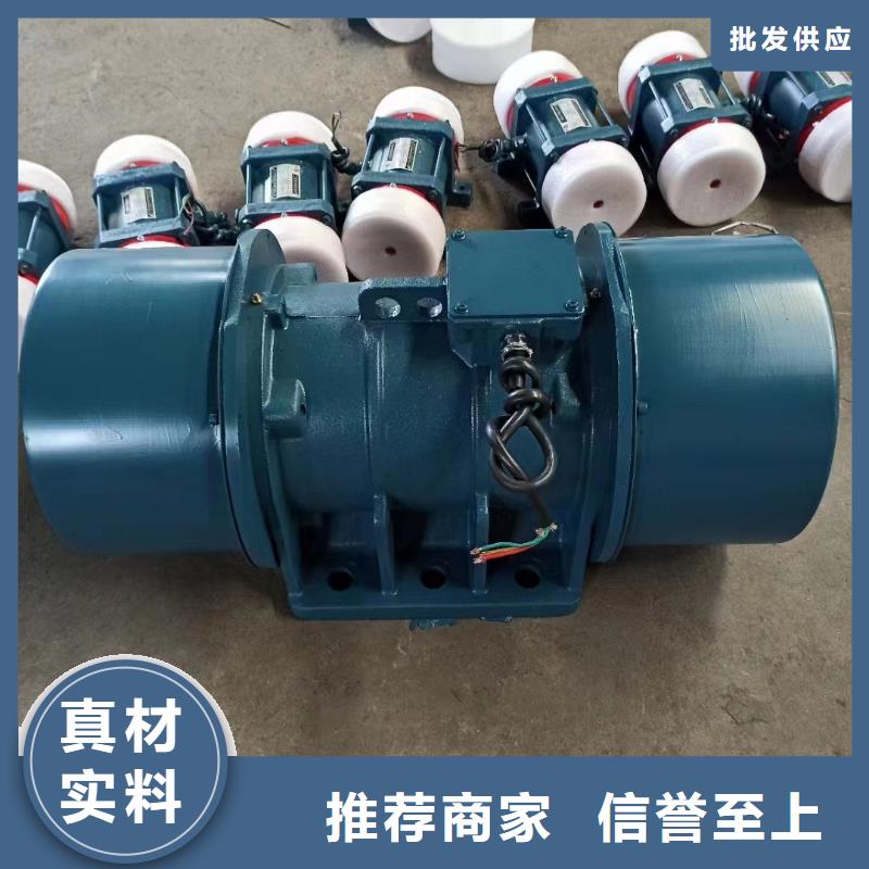 仓壁振动器振动给料机优质材料厂家直销